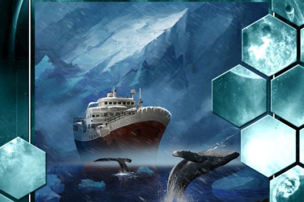Kraken 24 at