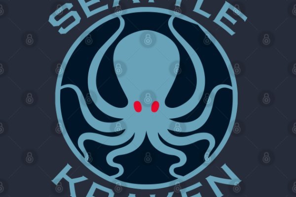 Kraken 22at
