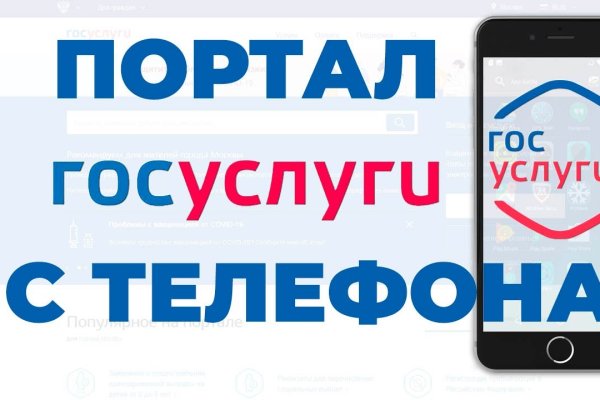 Кракен ссылка тор