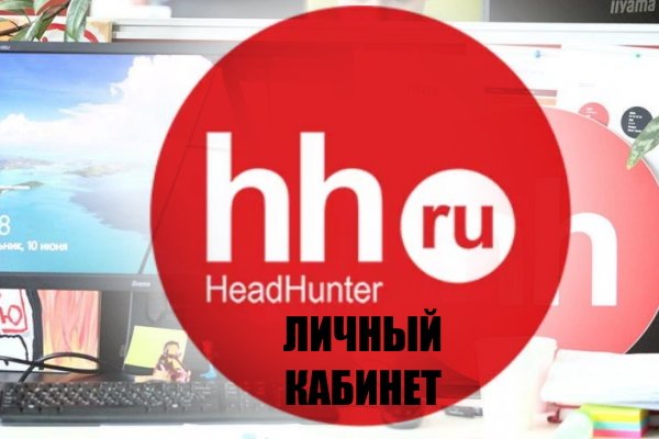 Зеркала сайта кракен tor