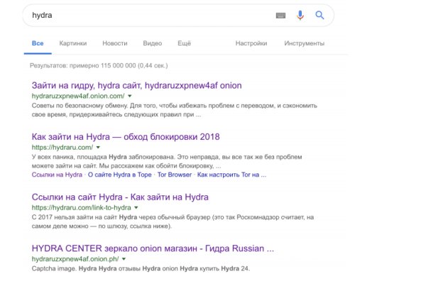Kraken это современный маркетплейс