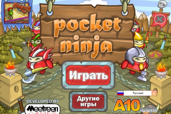Кракен маркетплейс ассортимент