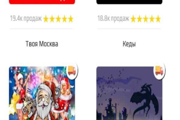 Кракен даркнет площадка ссылка