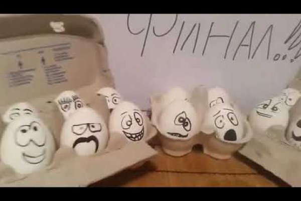 Ссылка на кракен официальный