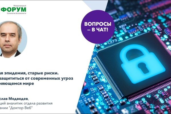 Кракен площадка vk2 top