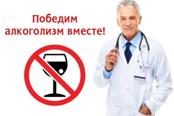 Кракен маркетплейс скачать