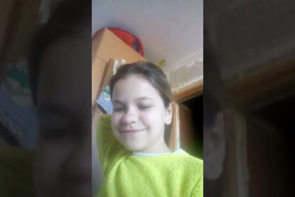Кракен купить гашиш
