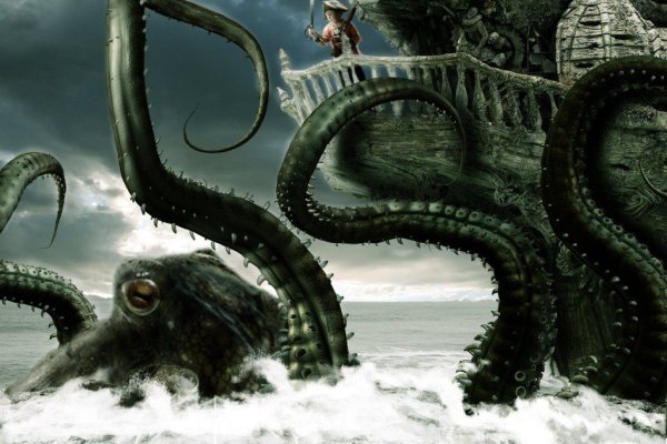 Кракен тор kraken dark