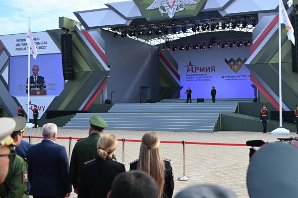 Кракен упал