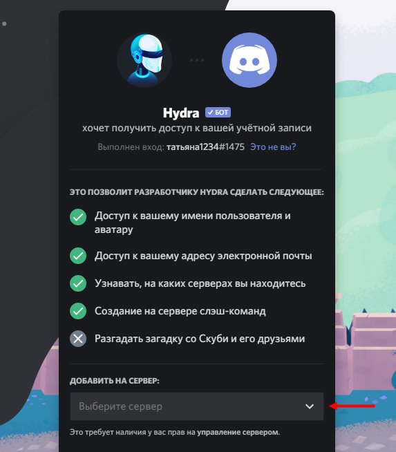 Кракен браузер