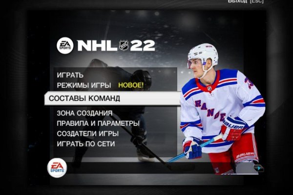 Кракен тор kr2web in