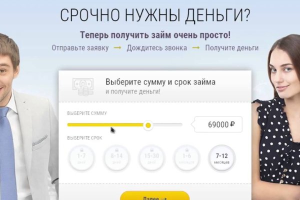 Kra50.at Вход на сайт главная страница
