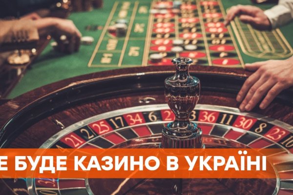 Kra44.at Вход на сайт главная страница