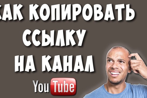 Кракен площадка нарко