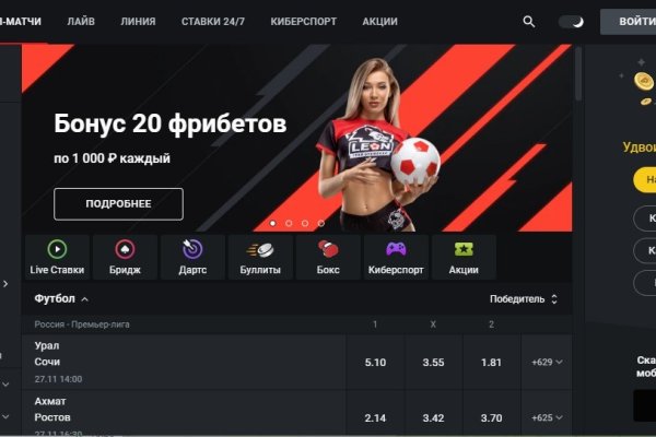 Кракен маркетплейс ссылка krakenat2krnkrnk com