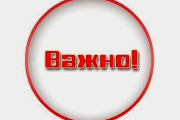 Кракен zerkalo pw