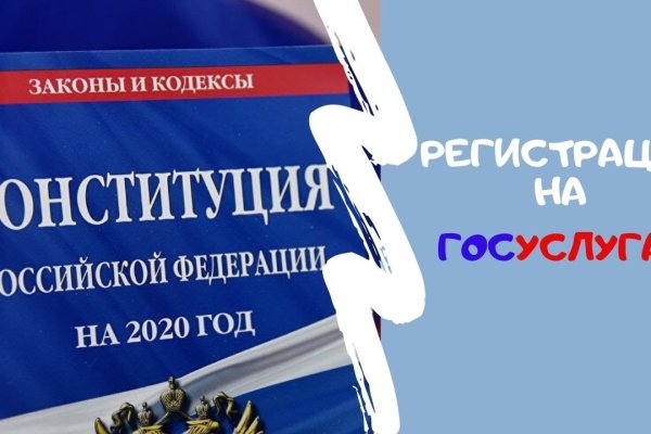 Адрес сайта кракен