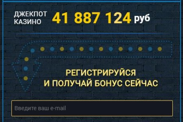 Kraken darknet market зеркало