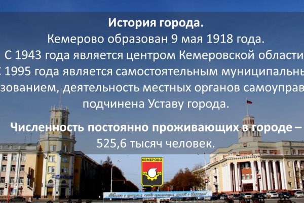 Кракен маркет что