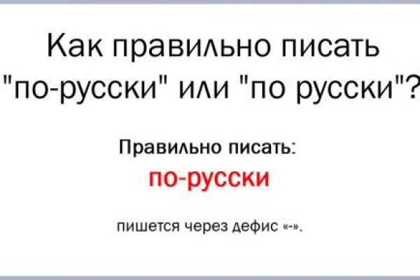 Кракен даркнет store kraken dark link