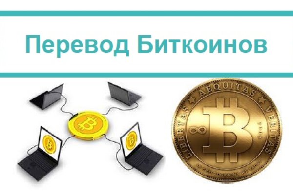 Как зайти на кракен тор