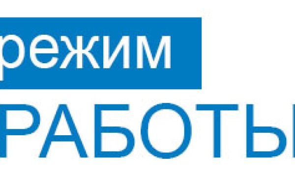 Ссылка адрес на кракен