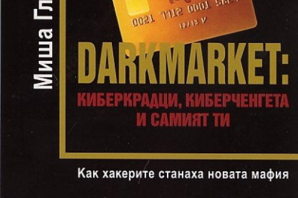 Kraken рабочая ссылка 2025