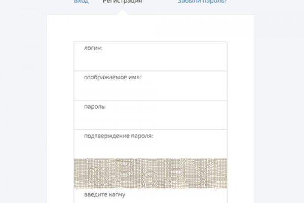 Кракен даркнет только через