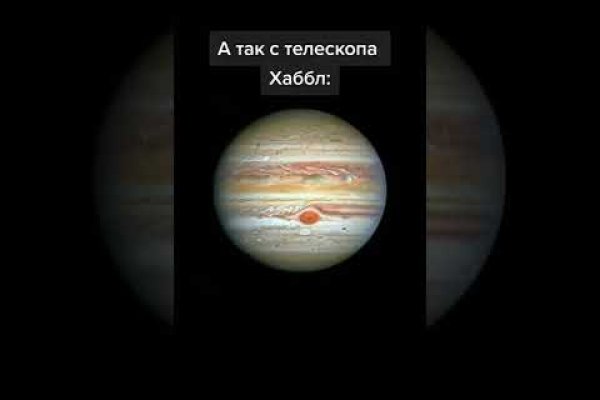 Кракен сайт бошки