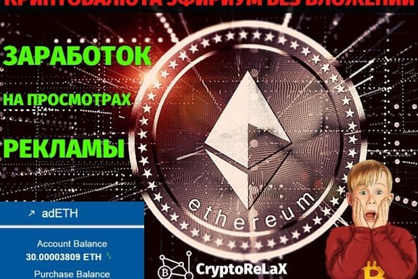 Сайт кракена актуальный