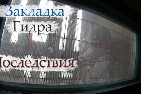 Kraken ссылка актуальная