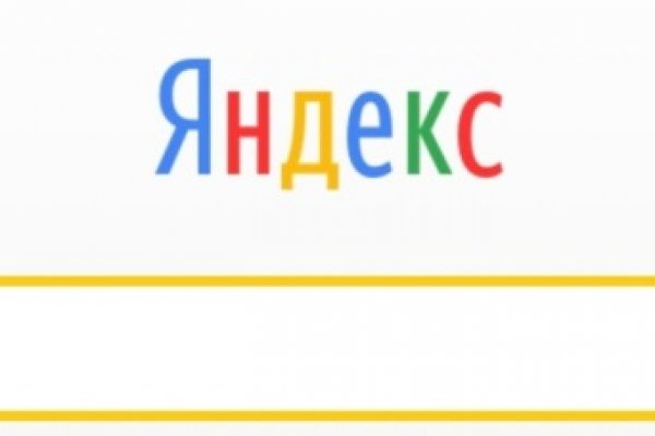 Кракен 16 at