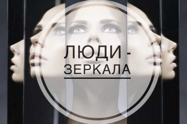 Кракен маркетплейс что там