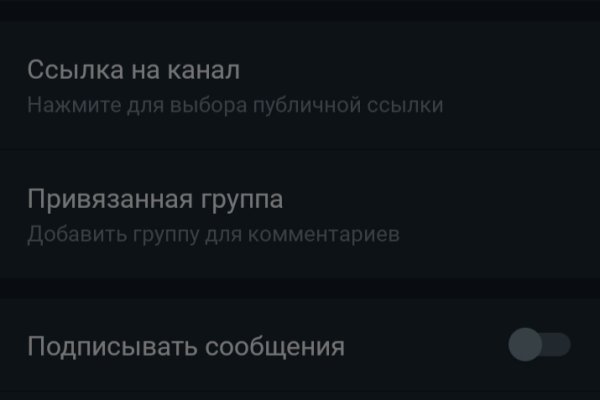 Кракен сайт вход kraken torion