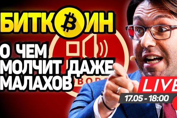 Kraken ссылка krakentor site