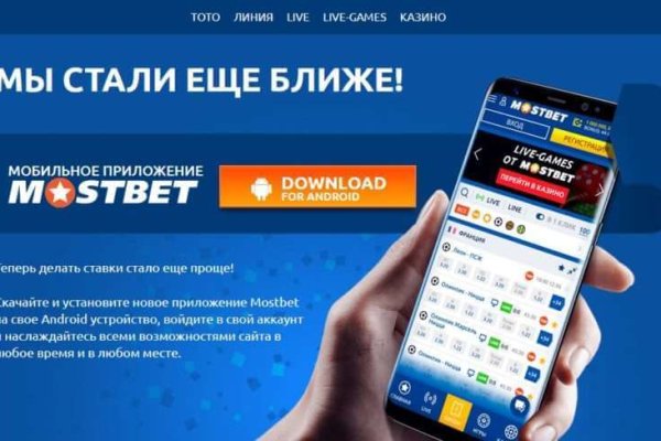 Кракен купить меф