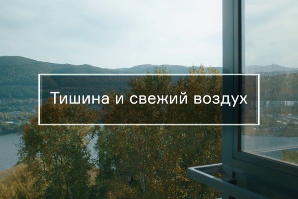 Кракен сайт зеркало рабочее на сегодня