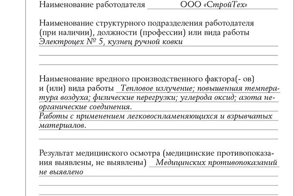 Ссылка на кракен даркнет