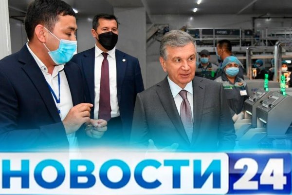 Кракен тор