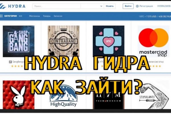 Кракен маркетплейс почему не закроют
