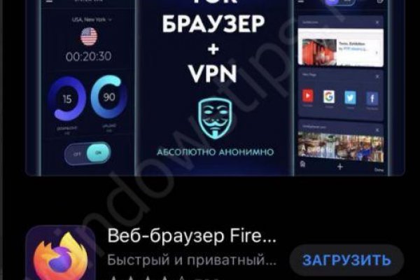 Кракен лучший маркетплейс
