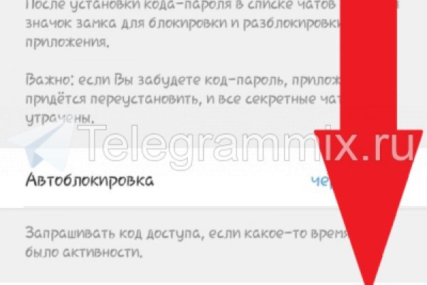 Актуальная ссылка на кракен в тор 2krnmarket