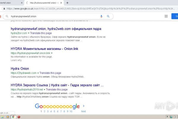 Darknet как войти