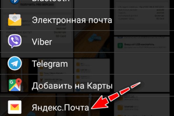 Kra45at