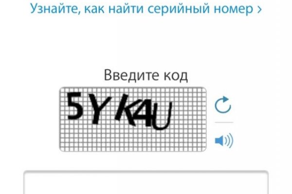 Кракен маркет darknet