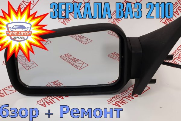Через какой браузер можно зайти на кракен