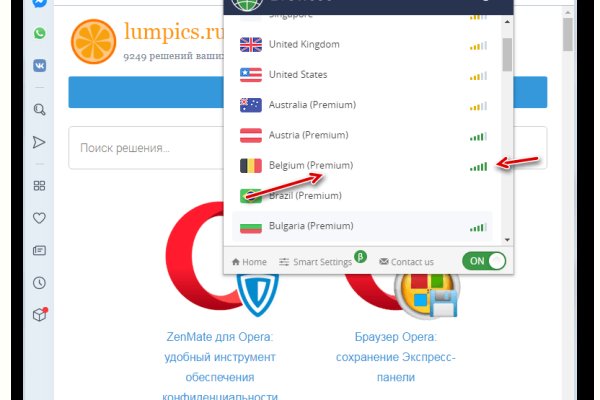 Ссылка адрес на кракен