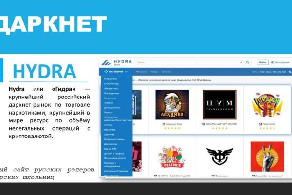 Kra33.at