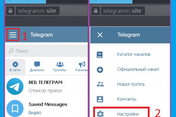 Kraken market ссылка
